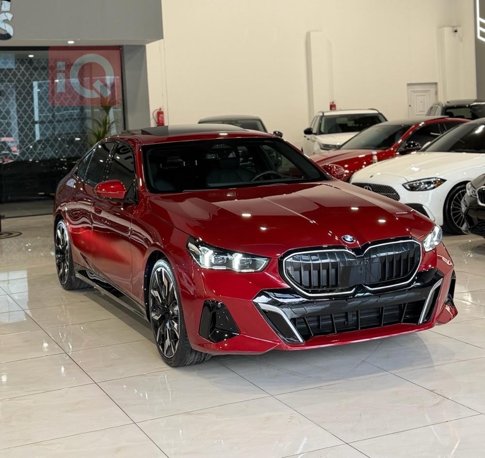 بي ام دبليو الفئة 5